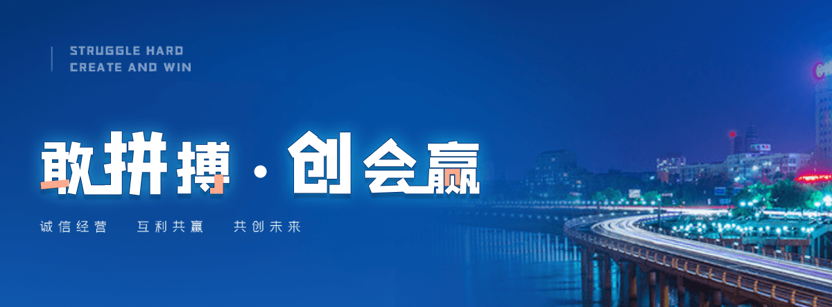 舟山狐域咨询一直专注为企业提供标书制作,舟山标书,舟山编写可行性研究报告,舟山商业计划书,舟山立项申请报告等服务,专业的标书代做公司